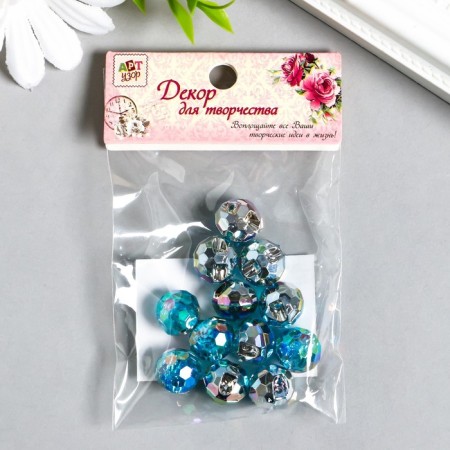 Buttons plastic for creativity 1 puncture "ball holography. Blue" set 12 pcs d = 1.2 cm-3