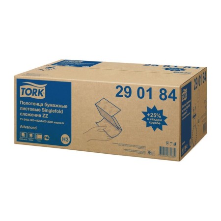 Paper towels Tork H3 Advanced ZZ, 2 layers, 200-1