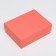 The box is folding, pink, 16.5 x 12.5 x 5.2 cm