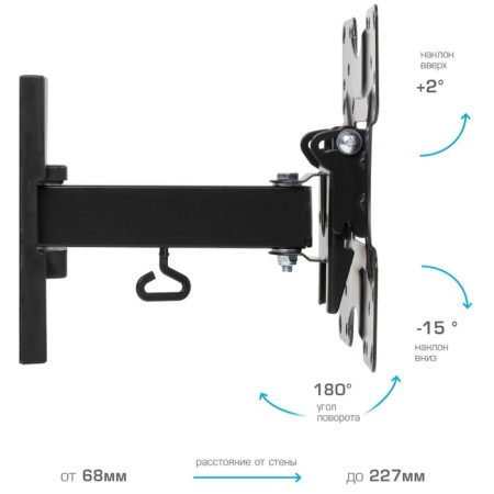 Kromax Optima-213 bracket for LED/LCD TVs-2