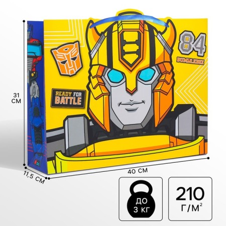 Gift package, 40x31x11.5 cm, packaging, transformers