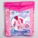 Children's raincoat, size s, 92-98 cm, my little pony