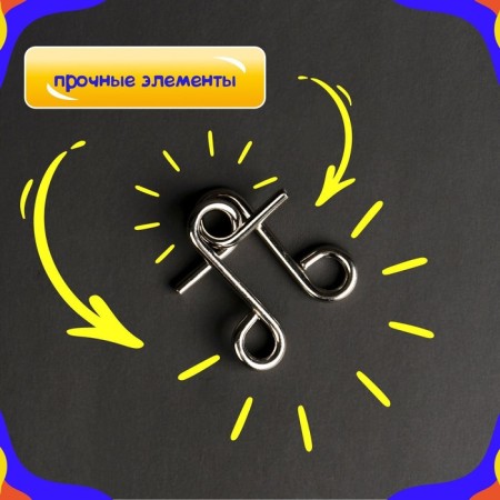 Metal puzzle “Sumerian riddles”, set of 6 pcs.-10