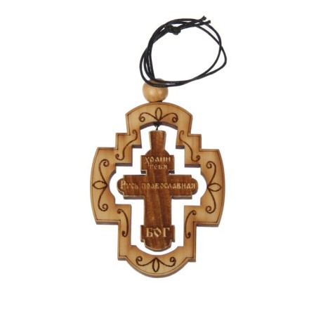 Car Suspension "Cross" Cedar