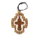 Car Suspension "Cross" Cedar
