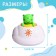 Toy for the bathroom "Spittering: frog"