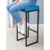 FRAME bar, 356 × 336 × 811 mm, velor, blue / black metal