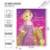 Diamond mosaic, 20x25 cm, princesses