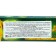 Dabur Miswak Herbal toothpaste, 170 g