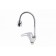 FAUZT FZS-811-126 kitchen mixer, single-leaf, flexible spout 145 mm, chrome