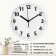 Watching clock, D-20 cm, interior, classic, silent, white