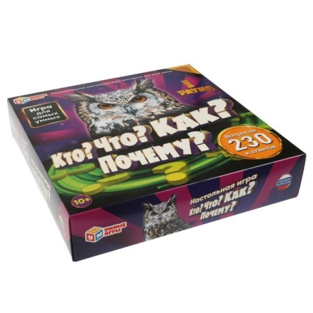 Board game "Who? What? How? Why? ", 2-4 players, 10+-6