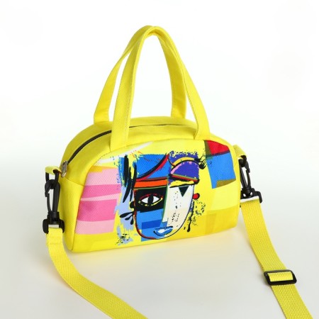 Bag baby style, 21*8*13.5, lightning departure, string, yellow
