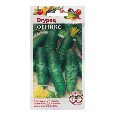 Cucumber seeds "Phoenix" 0.5 g