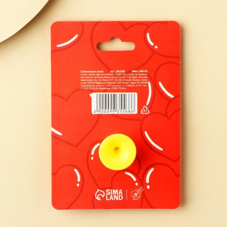 Massager sponge for washing, on the Uti-Puti substrate, 6.5 x 5 cm-1