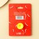 Massager sponge for washing, on the Uti-Puti substrate, 6.5 x 5 cm