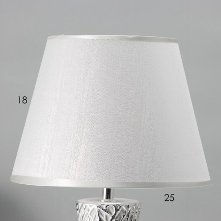 Hell lamp "Messina" E14 40W silver 25x25x44 cm-2