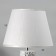 Hell lamp "Messina" E14 40W silver 25x25x44 cm