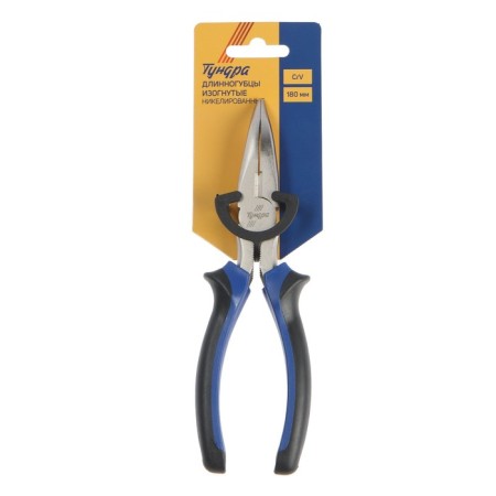 Long -folded tundra, CRV, nickelled, two -component handles, 180 mm-3