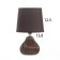 HEARD LAM "Hugo" 1x40W E14 brown 14.5x14.5x24cm