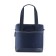 Inglesina Back Bag Aptica stroller bag, size 38x37x15 cm, color Portland Blue