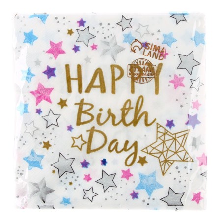 Paper napkins “Happy birthday”, 33x33 cm, set 20 pcs., White color-3
