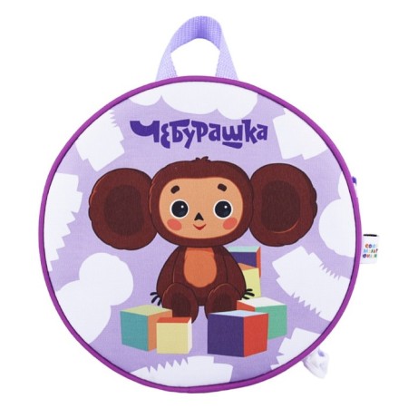 Baby Branzicmer 23 x 23 x 7 cm, "Cheburashka" purple CBJS-UA1-9421-2