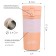 Thermal circle, 380 ml, style "dream", retains heat 8 hours, 17.5 x 8.5 cm