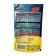 Sunsu-Q One Scoop, universal, 900g stain
