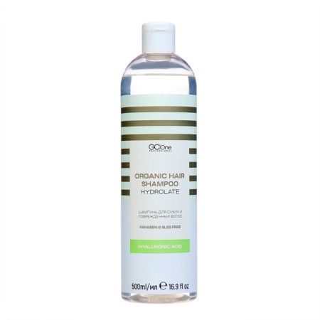 Shampoo for dry and damaged hair GC | One, 500 ml