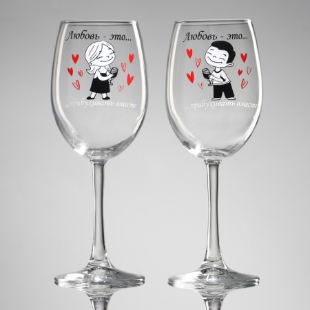 Foam glass for wine "Love is...", 360 ml-1