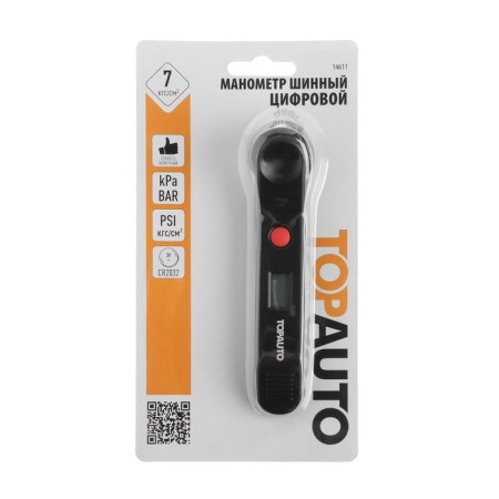 Top Manometer Topauto, up to 7 atm-3