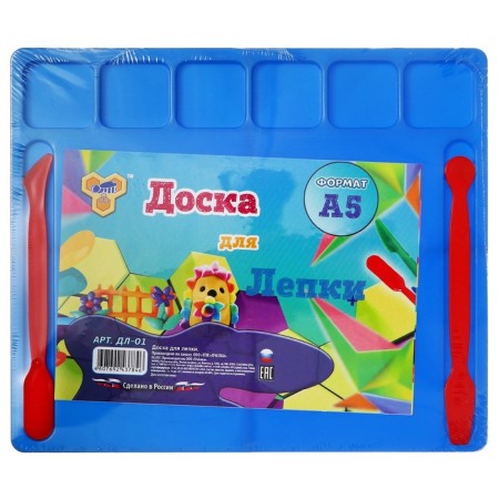 Medica plastic board A5 Calligrata, 2 stacks, with plasticine departments and a side of 1.8 mm, color, mix-6