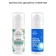 Serum for the contour around the eyes “intensive moisturizing and tonic skin”, 30 ml