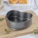The form for baking the share "Elin. Heart ", 19.5 × 18 × 7 cm, removable bottom, anti -stick coating, gray color