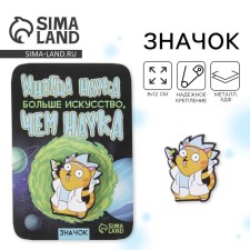 Bag icon 