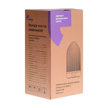 Air humidifier KitFort KT-2893-2, ultrasound, 12 W, 0.15 l, backlight, black-6