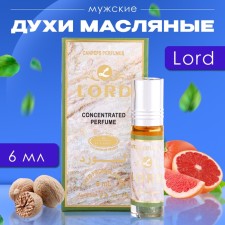 Men's oil perfumes, 6 ml