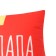 Decorative pillow "Dad King"