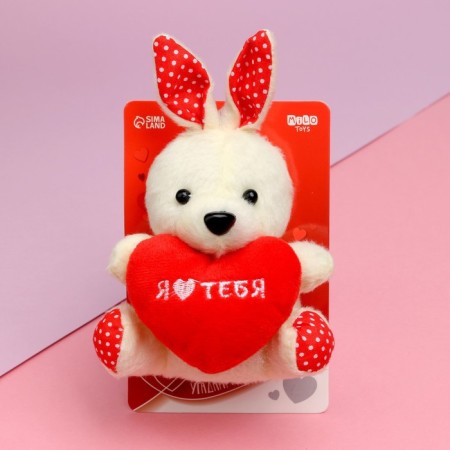 Soft toy-suspension "I love you", bunny-1