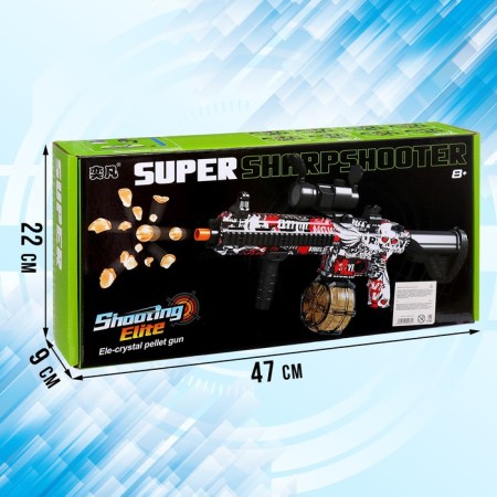 Automatic "Sea Dream", shoots with gel bullets, works on the battery of 7.4 V-13