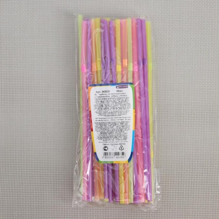 Disposable tubes for drinks, 21 cm, d = 5 mm, 50 pcs, with corrugation, color mix-3