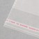 BOPP package with adhesive valve, transparent 25 x 32/4 cm, 25 μm