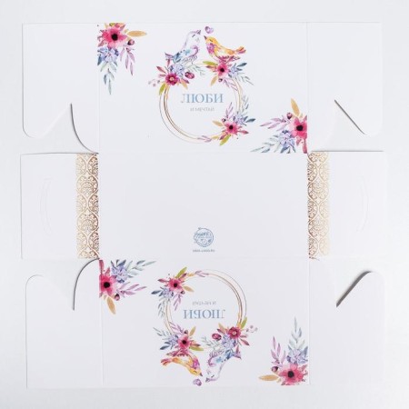 Capcake box, confectionery packaging, 2 cells “Love and Dream”, 16 x 8 x 10 cm-3