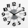 Wall clock, series: interior, "big numbers", smooth move, d-31 cm