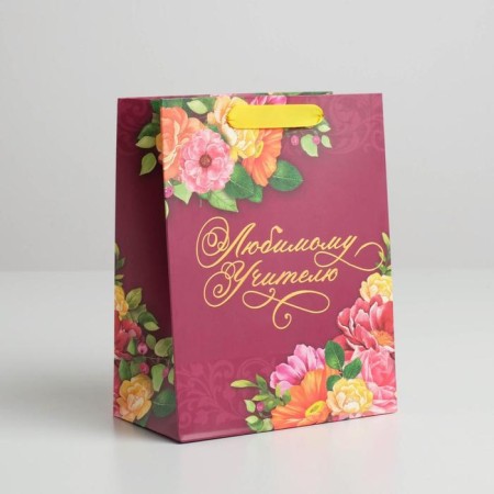 Package Gift Laminated Vertical, Packaging, “Beloved Teacher”, MS 18 x 23 x 10 cm-1