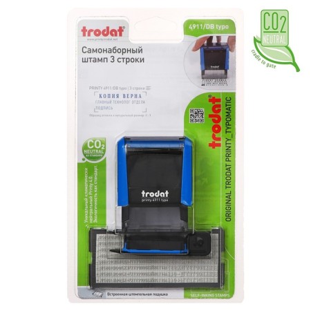Automatic self -assembled stamp Trodat Printy 4911 Typo, 3 lines, 1 cash desk, 38 x 14 mm