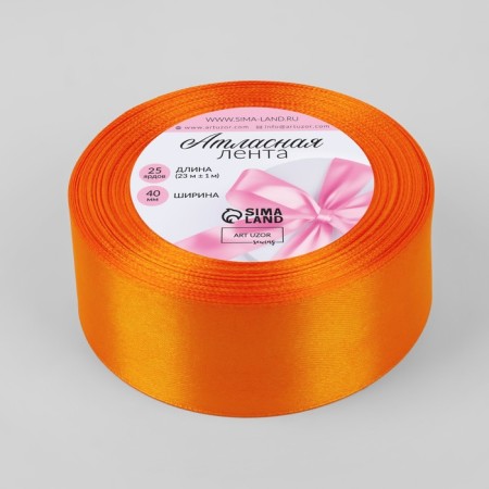 Satin tape, 40 mm × 23 ± 1 m, color bright orange No. 25-1