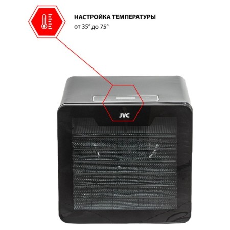 Drywall for vegetables and fruits JVC JK-FD801, 600 W, 7 tiers-10