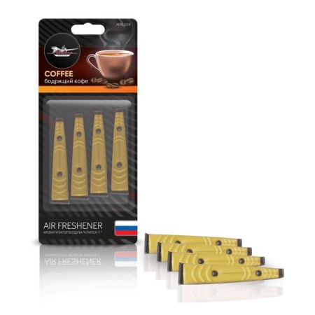 Airline Deflector "Clips-1", an invigorating coffee